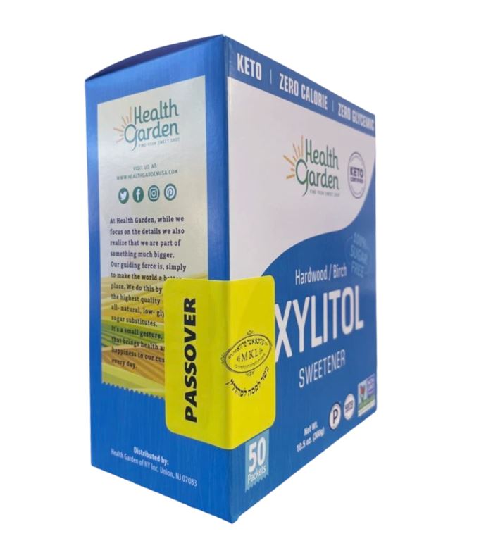 HG KFP Xylitol 50 Ct HealthGarden hg-kfp-xylitol-50-ct-healthgarden