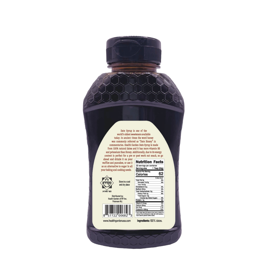 Organic Date Syrup 16 oz